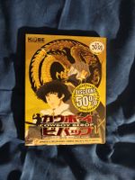 Cowboy Bebop komp.Serie Vol. 1 - 26 englisch DVD