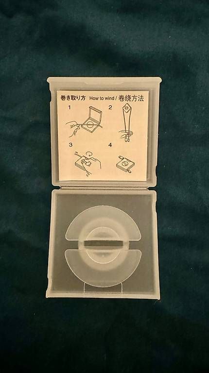 Contenitori & Simili: MUJI Kabel-Aufbewahrung, Neu – Usato da Zürich venduto da leo_25ss