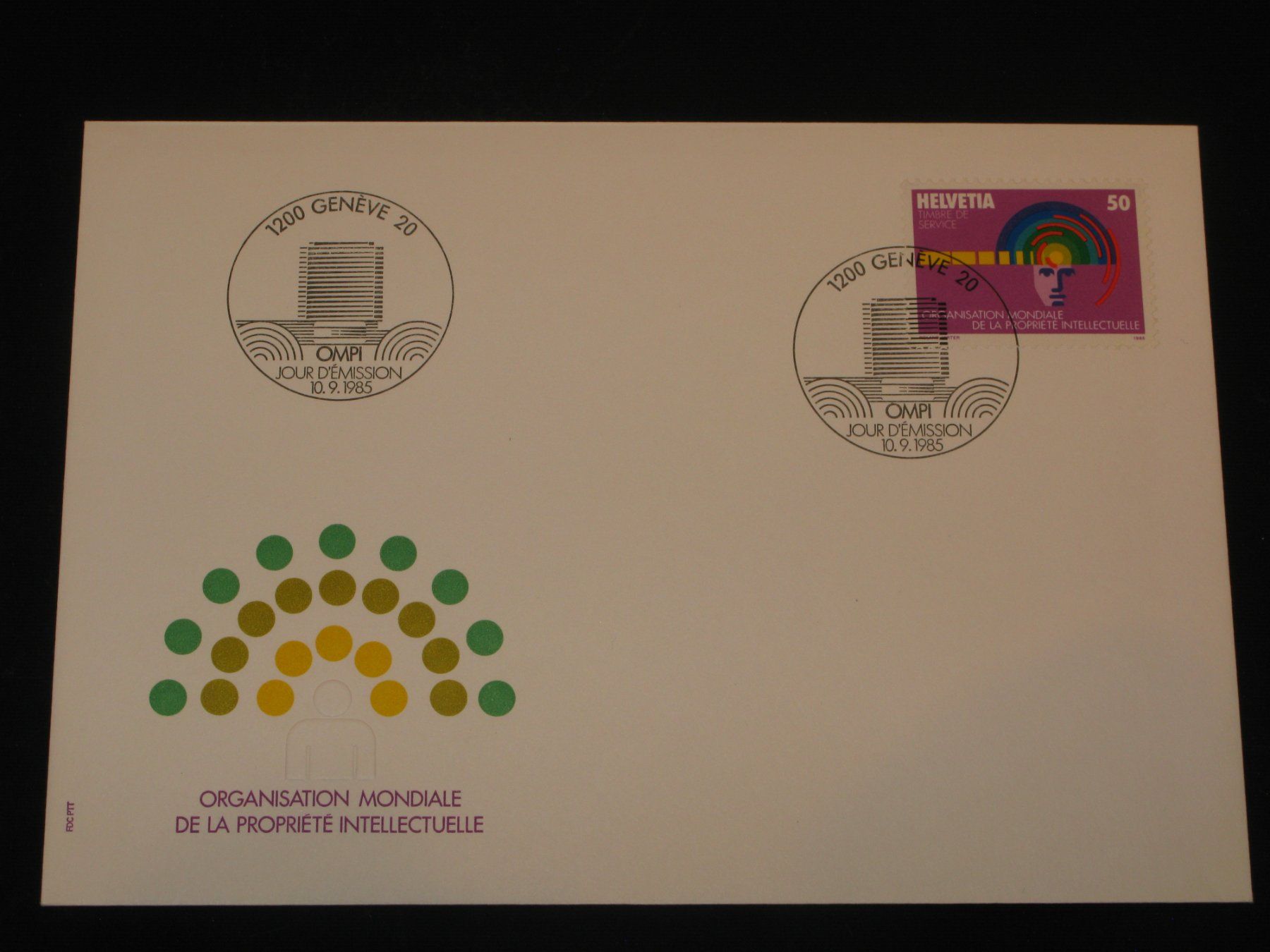 Alle Briefmarken: OMPI Ergänzungswert 1985 FDC Nr. 5 – Gebraucht aus Riken AG von HEROWE