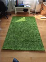 Teppich grün 133x195cm Langfloor IKEA