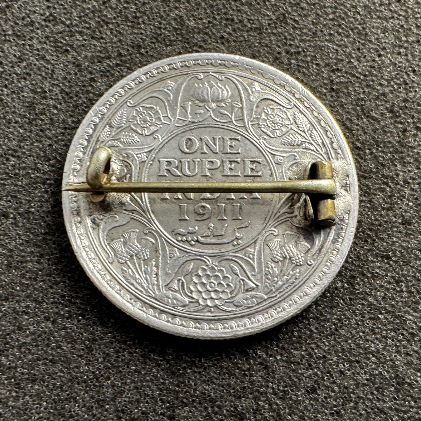 Toutes les monnaies: 1 Rupie Silber Britsch - Indien 1911 – D'occasion à Reitnau par tb-muenzen 1