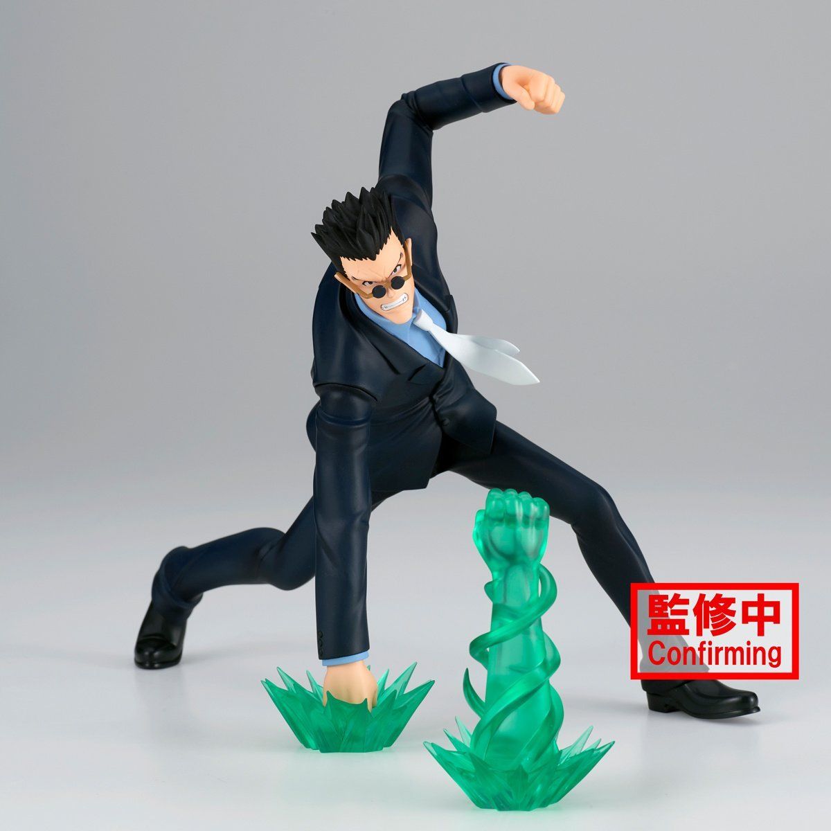 Statuette: Leorio - Hunter X Hunter (Vibration Stars) – Nuovo e nell'imballaggio originale da Gross venduto da ArcanaGameshop 1