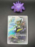 Pokémon Schwarze Blitze - Milza BLK 145 DE