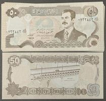 IRAK 50 x 50 Dinars 1994 SADDAM HUSSEIN kassenfrisch I