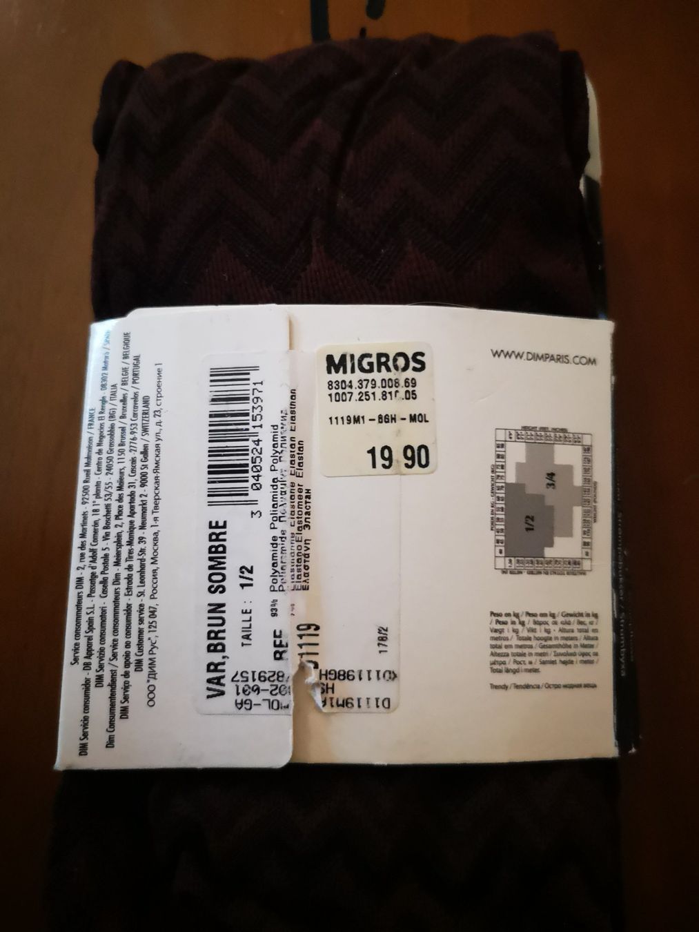 Collants: DiM Strümpfe / Collant brun – Neuf avec emballage d'origine à Onex par Genevois85 2
