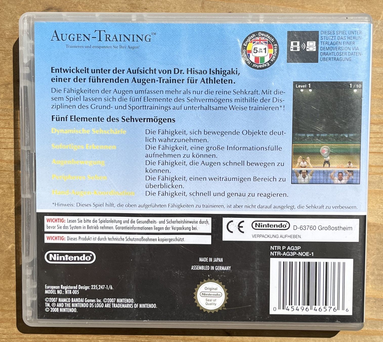 Nintendo Giochi: Augen-Training Nintendo DS – Usato da Dornach venduto da Deco89 1
