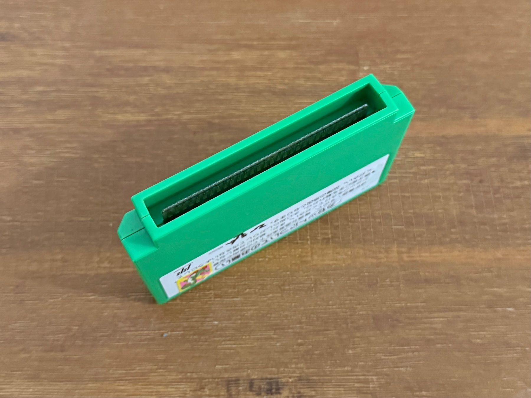 Nintendo Giochi: Nintendo Famicom NES Yoshi Eggs Japan Version – Usato da Schliern b. Köniz venduto da 505SR2.0 3