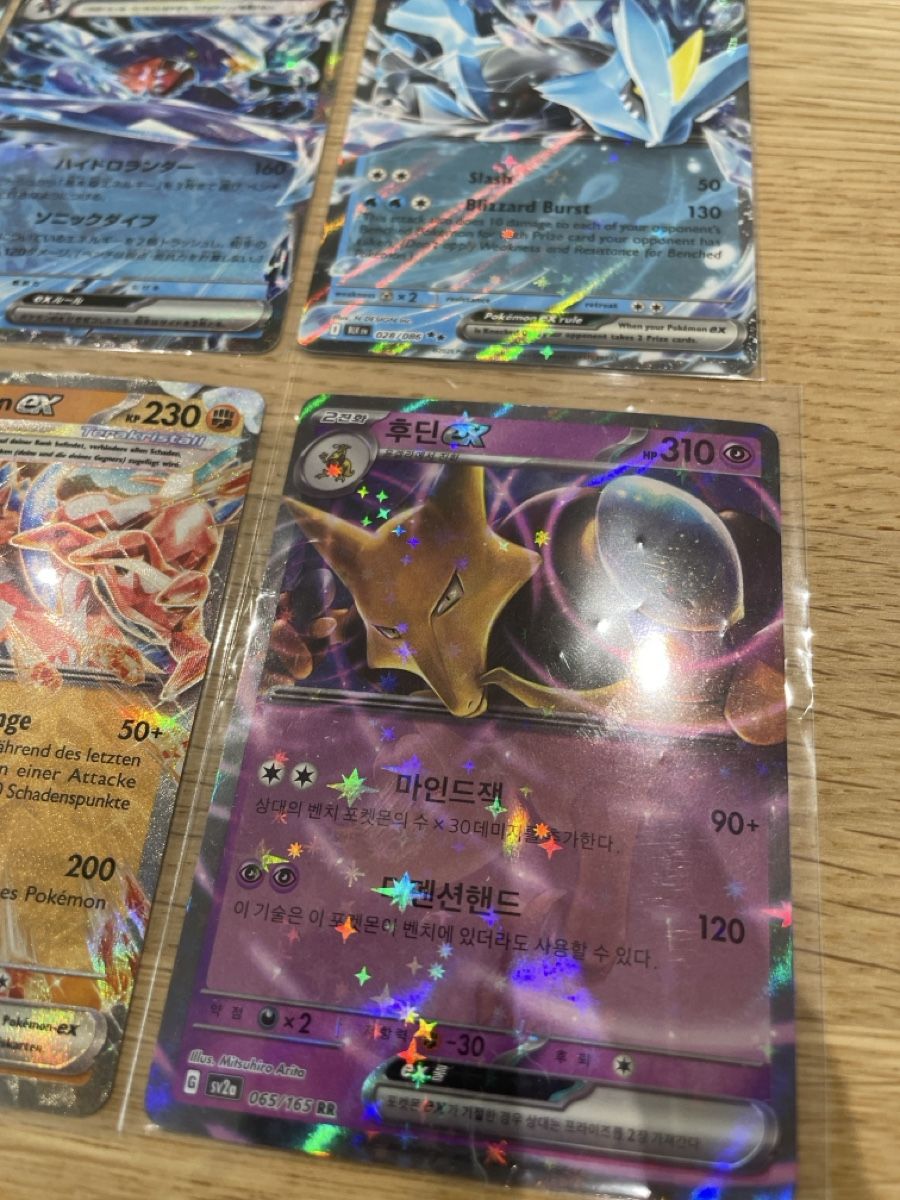 Pokémon Sammelbilder & Trading cards: Ab 1.- grosse ex Pokemon Sammlung – Neu (gemäss Beschreibung) aus Wetzikon ZH von cyb_7y78 4