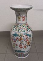 HOHE *CHINESISCHE VASE MIT DEKOR* STEMPEL/H 60/ÖFFN.9 - 22CM