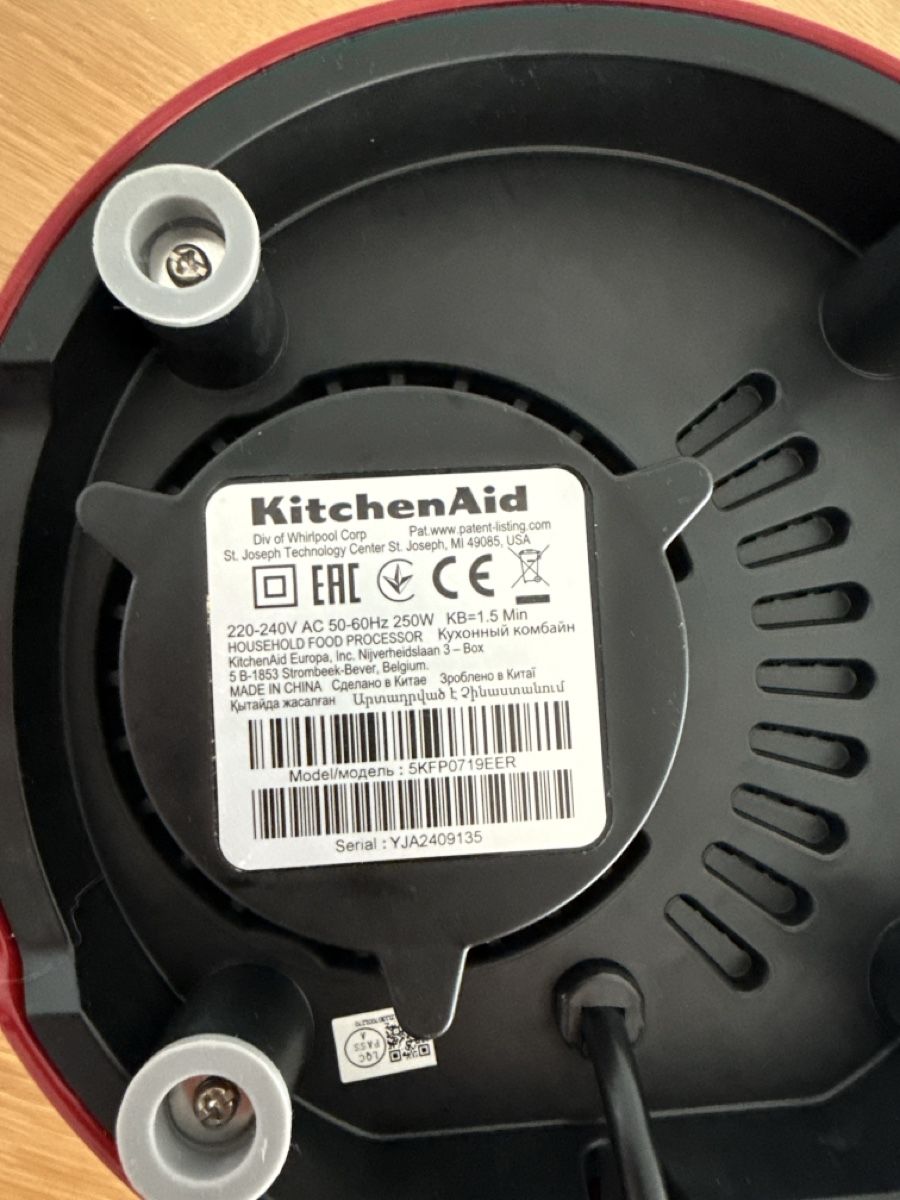 Kitchenaid Elettrodomestici da cucina: KitchenAid 5KFP0719 Food Processor red used – Usato da Luzern venduto da pbe_bnj8 2