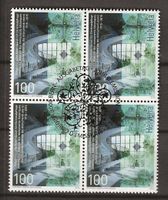 B1547 - Monuments historiques B4 1er jour