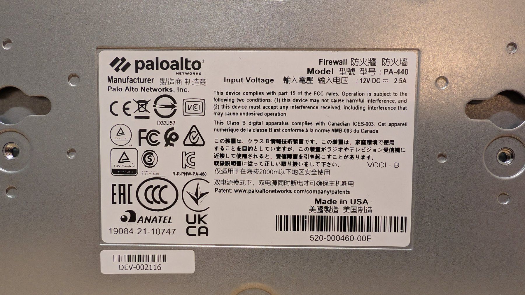 Firewall: Palo Alto PA-440 firewall – Usato da Mettmenstetten venduto da volanet 5