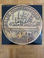 Brass Construction  1978 IV (LP 1st issue)