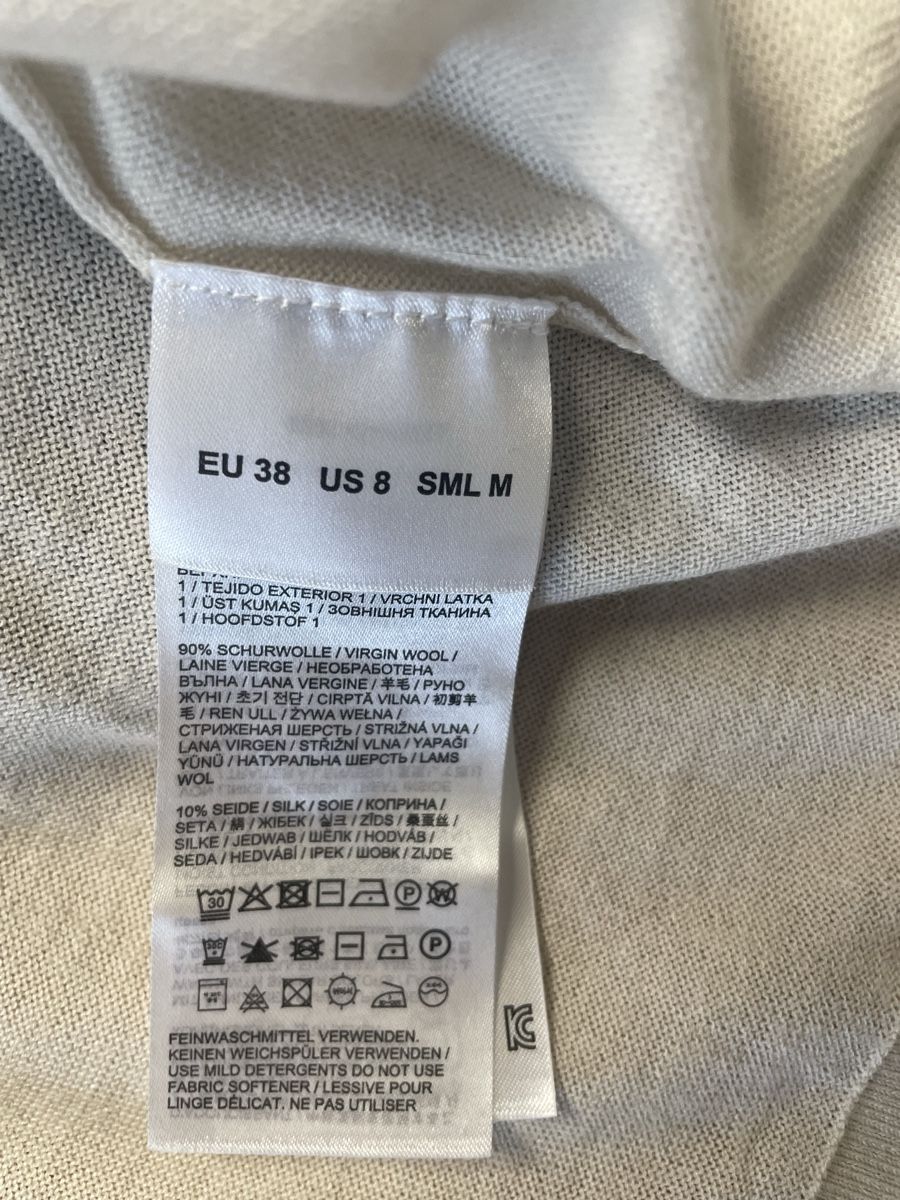 Bogner Giacche: Edle Strickjacke Gr. 38, Beige, Wolle/Seide - Bogner – Usato da Steinhausen venduto da Marmottarosa 2