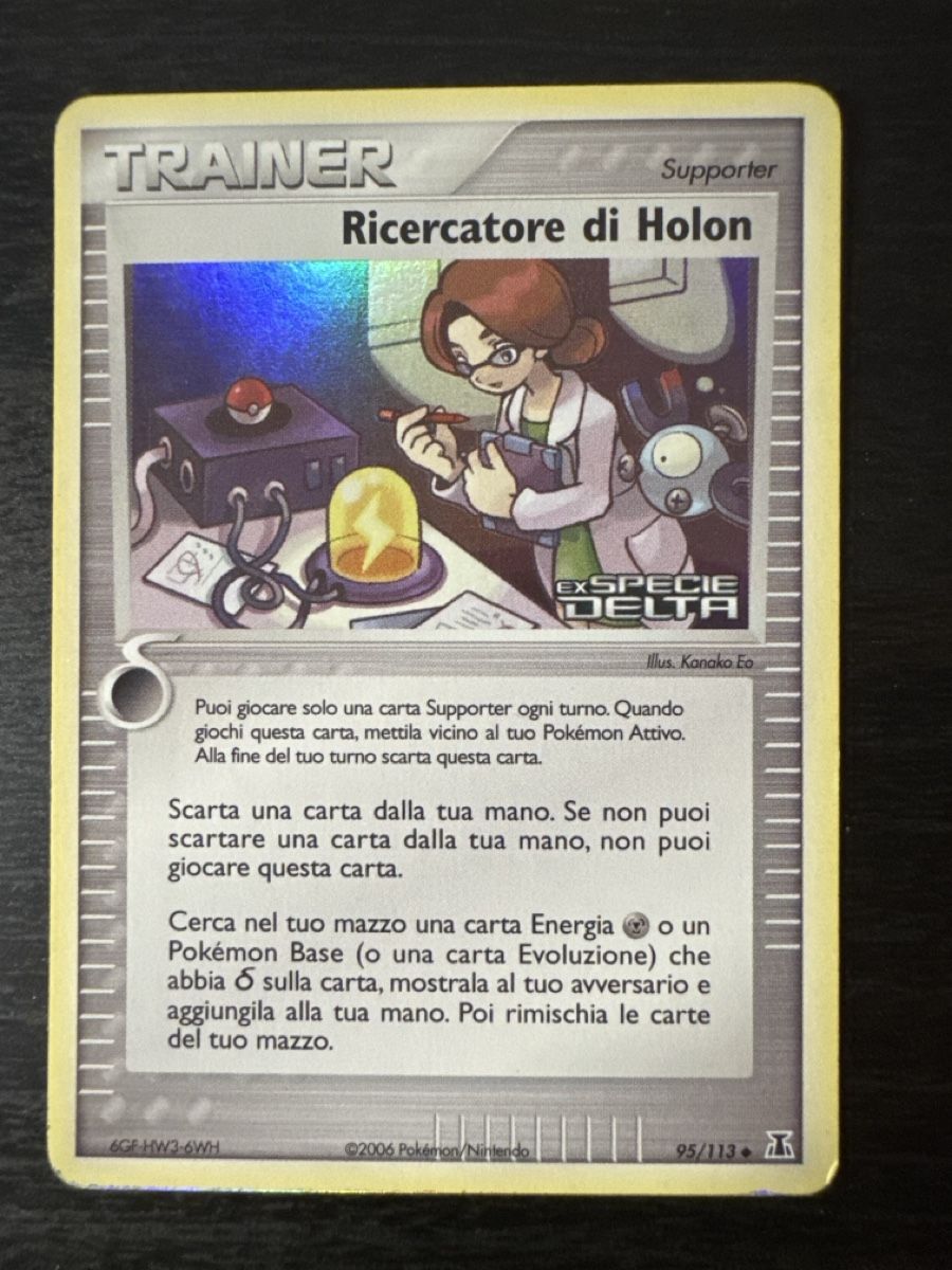 Pokémon Carte collezionabili: Slowking & Ricercatore di Holon Ex specie delta holo reverse – Usato da Belprahon venduto da Rob_ain 4
