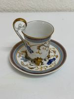 Vintage Italienische Tasse mit Unterteller von ANCAP