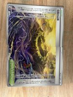 Lot de 2 cartes Pokémon Japonaises état correct
