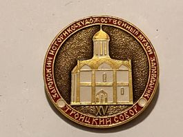 1 Anstecknadel Dreifaltigkeitskathedrale UdSSR