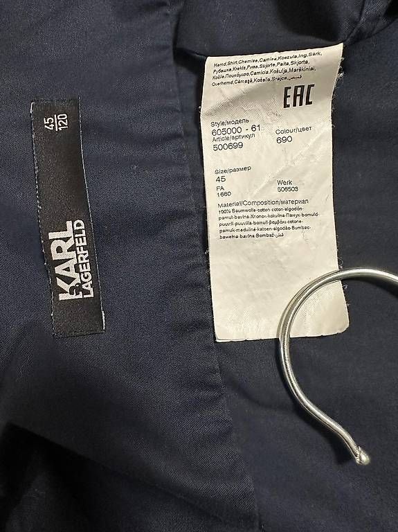 Camicie: Karl Lagerfeld  – Usato da Kloten venduto da cos_khp9 1