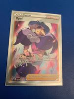Pokemon VividVoltage Opal TrainerFullart