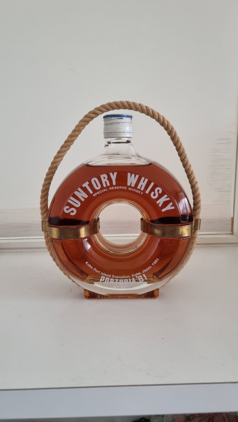 Suntory Bevande alcoliche: Suntory Old Whisky - Portopia ’81 – Nuovo e nell'imballaggio originale da Regensberg venduto da youngt92