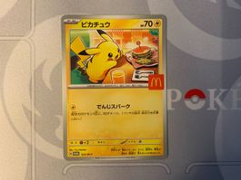 Pikachu (M-P 020) MCDonalds Pokemon Karte