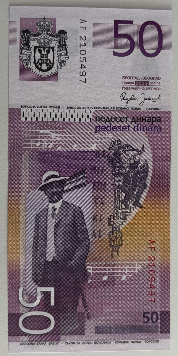 Banknoten: Serbien 50 Dinars 2005 Neuwertig – Neu (gemäss Beschreibung) aus Algetshausen von Carrhard 1