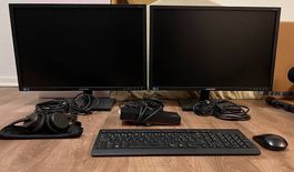 Homeoffice-Set alles dabei - Preis verhandelbar)