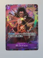 One Piece TCG Mr. 5 OP04-072 R Alt Art Parallel JP