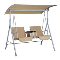 Hollywoodschaukel Gartenschaukel mit Sonnendach Beige/Grau