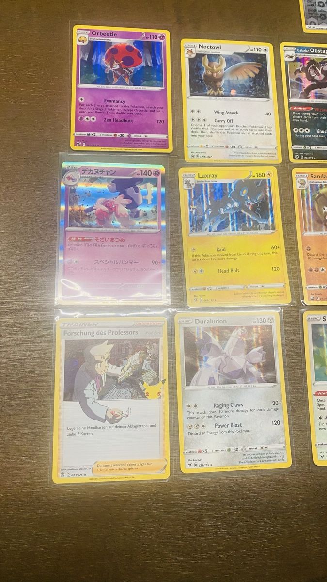 Pokémon Carte collezionabili: Pokemon 16 Holo Karten Set – Nuovo (secondo la descrizione) da Interlaken venduto da Unchartedmarco24 1