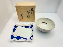 Teeschale Japan Chawan Keramik-  20 JH. "Kohiki"Kyo