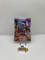 Carte Pokémon - Qulbutoké de la Team Rocket 203 🇫🇷