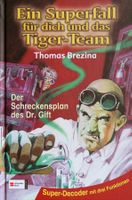Brezina Thomas - Tiger-Team Superfall (geb) / Jugendbuch