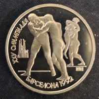 Medaille: Russland 1 Rubel 1992 - Olympia Barcelona - Ringen