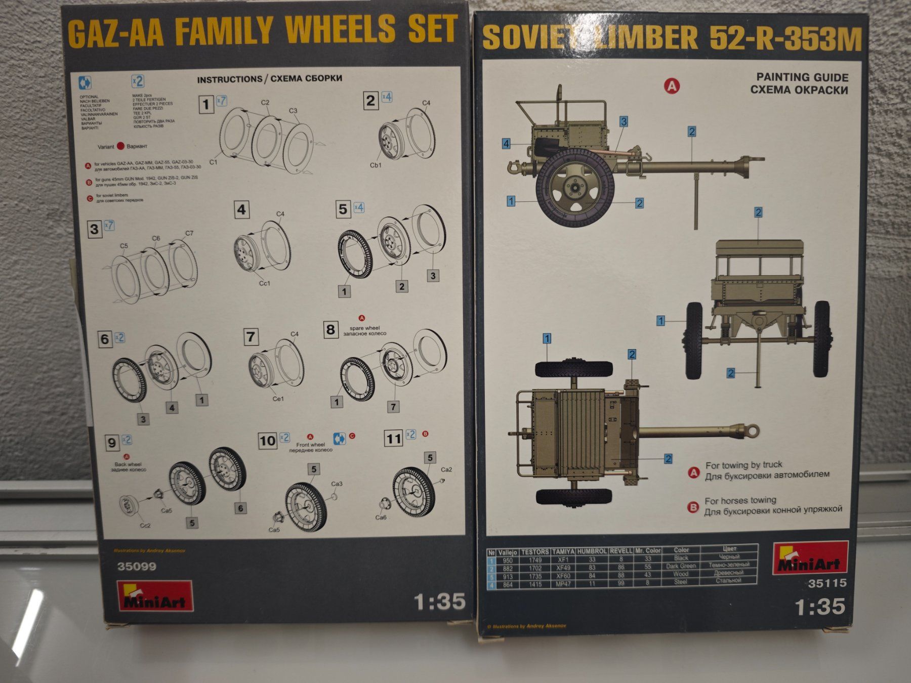 Revell Kit di modellismo & Modellini statici: Modèle MiniArt 1:35 Soviet Limber 52-R-353M neuf – Nuovo (secondo la descrizione) da VETROZ venduto da Bimmer_CH 1