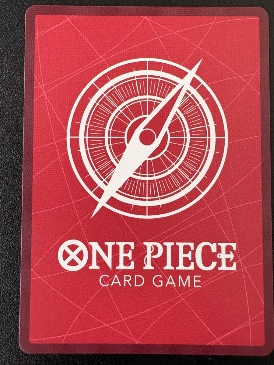 Bandai Carte collezionabili: One Piece Card Game Monkey D. Luffy Leader Set neu – Nuovo (secondo la descrizione) da Safenwil venduto da chi_8cwc 1