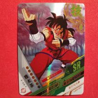 Dragon Ball - SPECIAL SAMMELKARTE