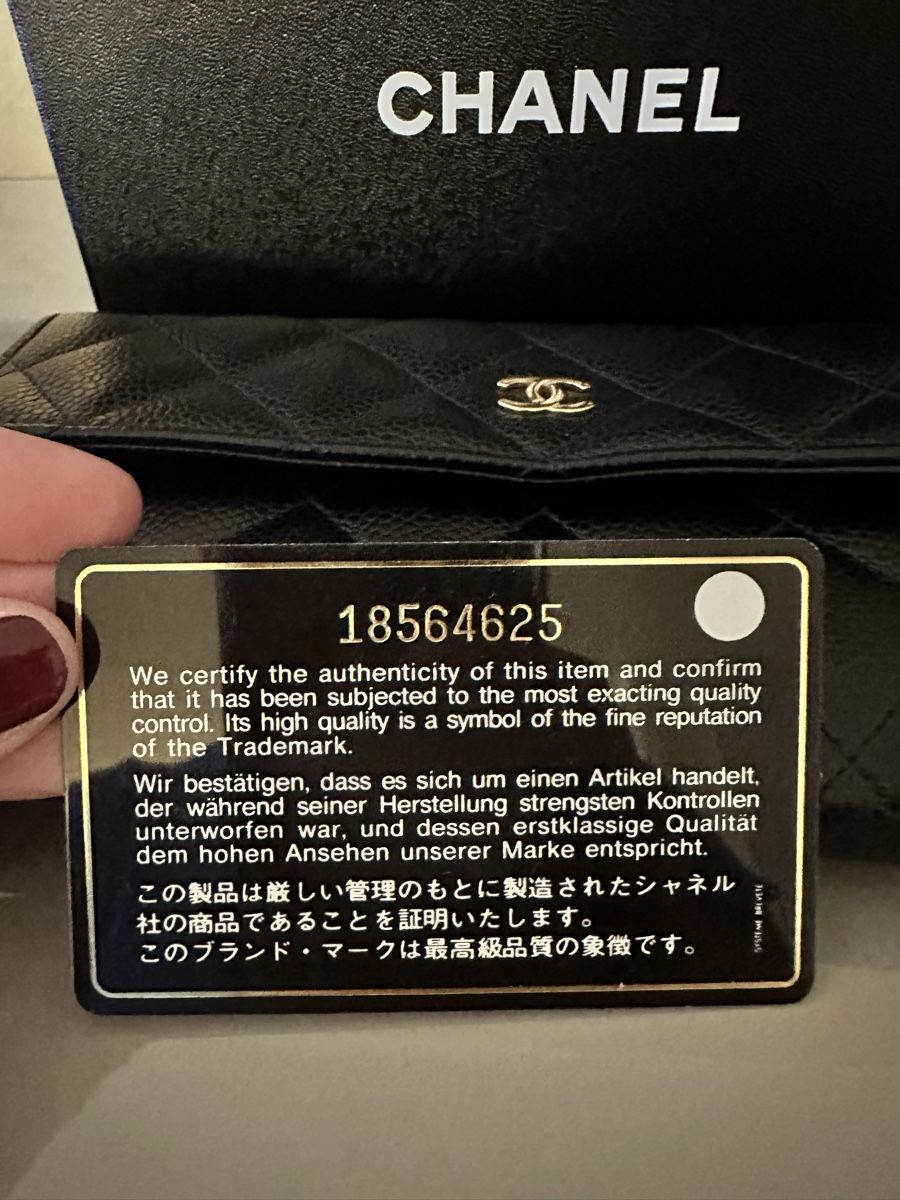 Chanel Portamonete: Chanel Sara Long Wallet – Usato da Frümsen venduto da Swissline90 9