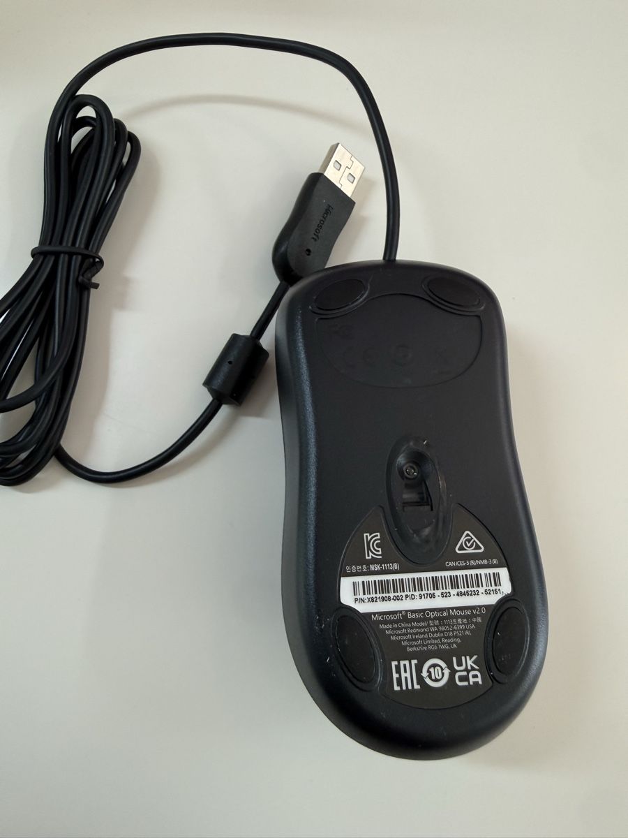 Microsoft Souris: Microsoft Basic Optical Mouse v2.0 schwarz USB Maus – D'occasion à Schaan par Sinenomen 1