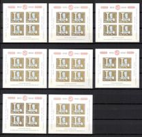 1960 Pro Patria Block komplette Serie Nummern 1 - 8 **