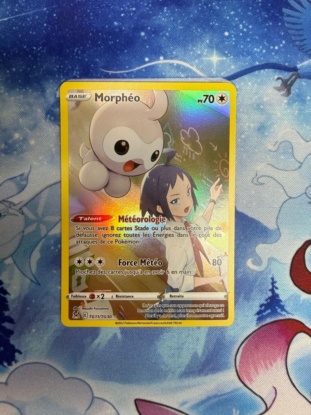 Pokémon Carte collezionabili: Morphéo LOR - TG11 FR – Nuovo (secondo la descrizione) da Courgenay venduto da ScamBoxOff
