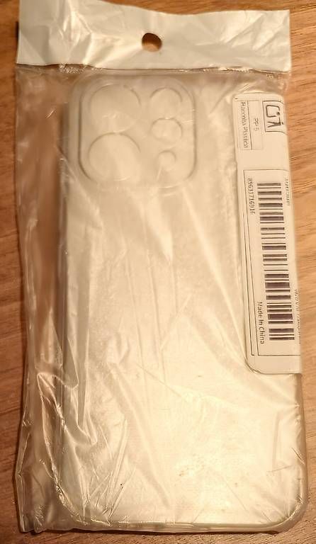 Cover & Protezioni schermo: Transparent Case zu Vivo V70 – Usato da St. Gallen venduto da Benefit02 2