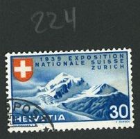 221 +224 mit schönen Eckstempeln (Kat. 23.--) für 2.--