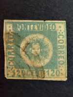 1858, Uruguay - Republik