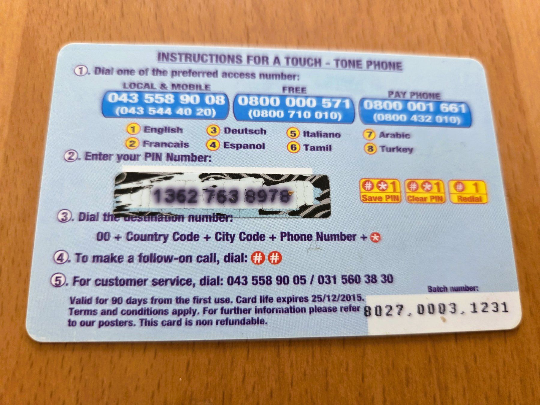 Telefon- & Taxkarten: PREPAID - SCHWEIZ – Gebraucht aus Brüttisellen von Nighttrain 1