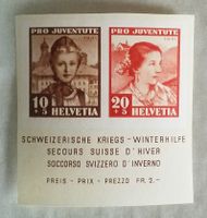 ST220) J98I-99I, Pro Juventute aus Sonderblock postfrisch