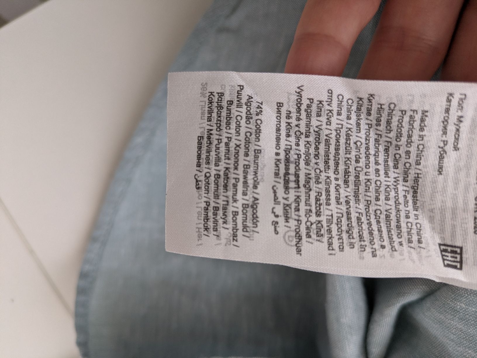 Camicie: Hemd von Jack & Jones Gr. M Hellblau Sommerlich-leicht – Usato da Rorschach venduto da joh_v2y2 3