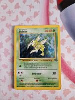 Sichlor DE jungle holo