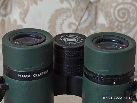 Binocoli: Bresser Fernglas/Feldstecher Pirsch10X42 – Nuovo e nell'imballaggio originale da Suhr venduto da sjay.Cv 5